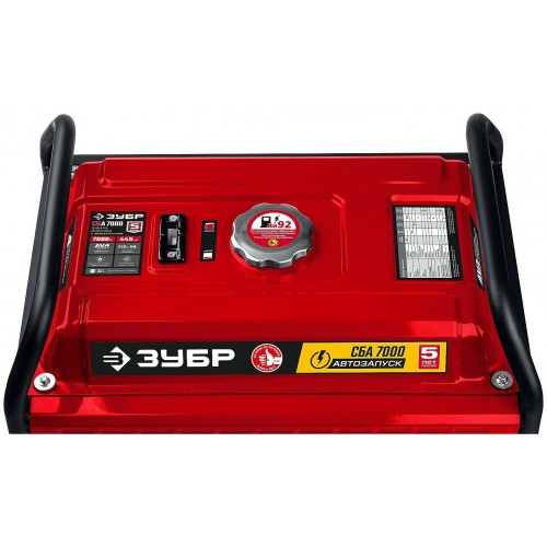 Генератор Зубр СБА-7000 7