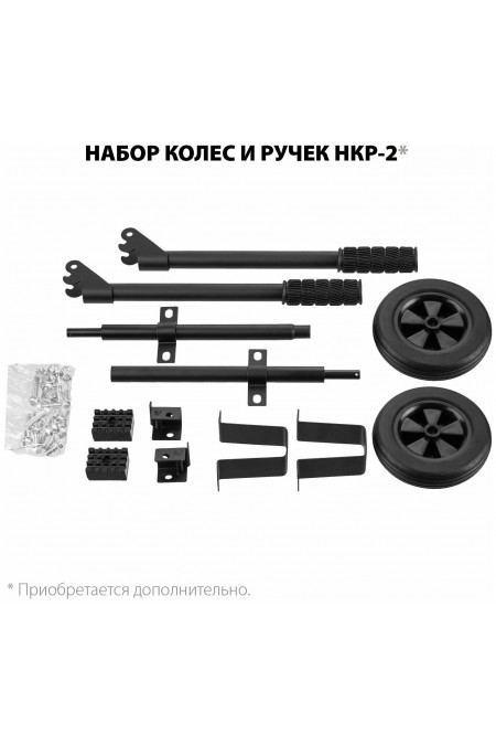 Генератор Зубр СБА-7000 4