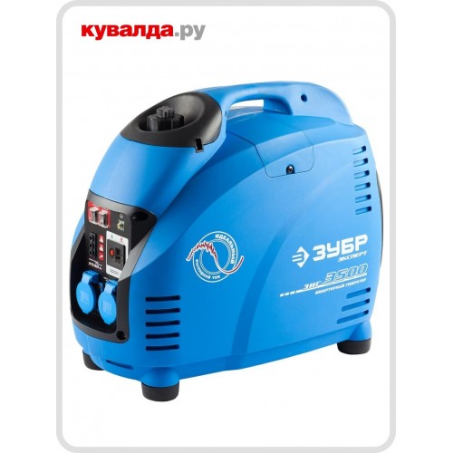 Генератор Зубр ЗИГ-3500 