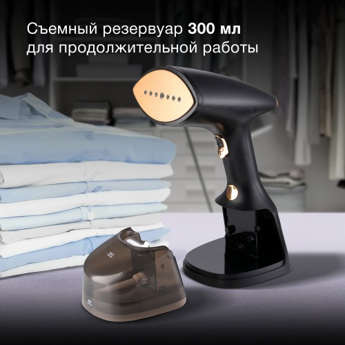 Отпариватель Hyundai H-HS01820 (черный/золотистый) 13