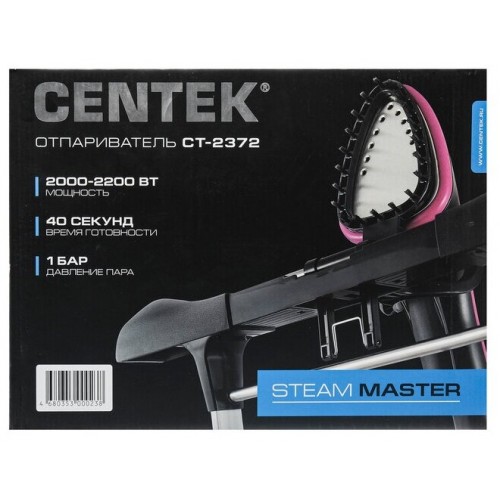 Отпариватель Centek CT-2372 (красный) 6