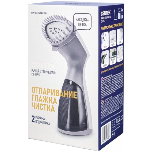 Отпариватель Centek CT-2395 (серый) 8