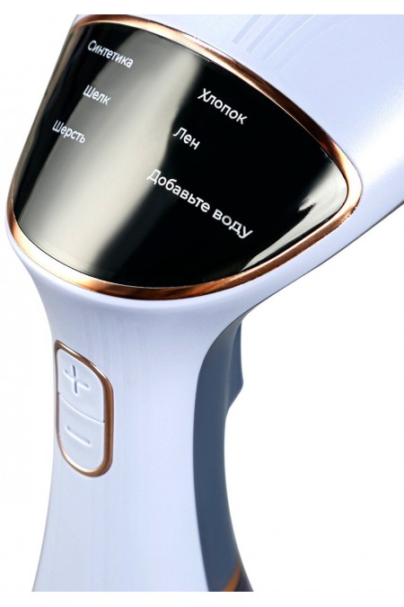 Отпариватель Centek CT-2396 (синий/голубой) 7