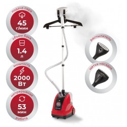 Отпариватель Endever ODYSSEY Q-106 (красный)