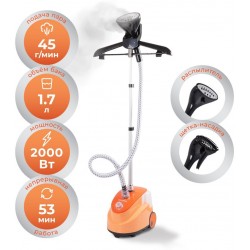 Отпариватель Endever ODYSSEY Q-107 (оранжевый/черный)