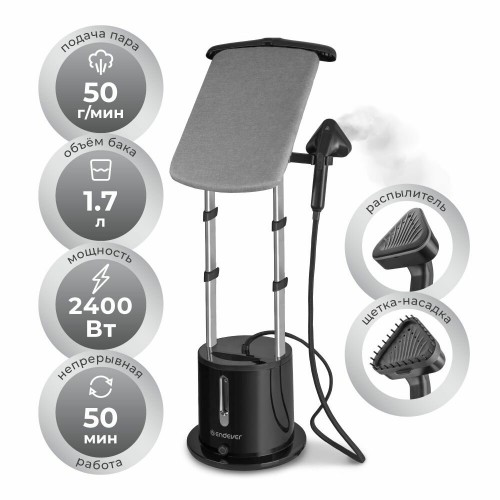 Отпариватель Endever Odyssey Q-12 (черный) 