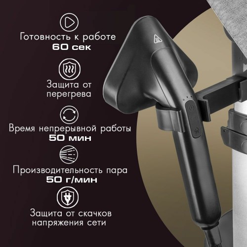 Отпариватель Endever Odyssey Q-12 (черный) 3