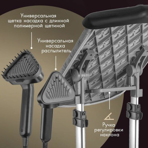 Отпариватель Endever Odyssey Q-12 (черный) 5