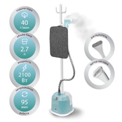 Отпариватель Endever ODYSSEY Q-13 (зеленый/белый)