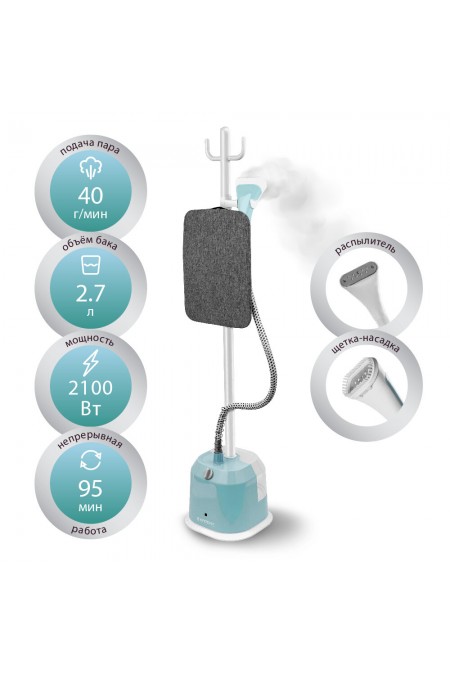 Отпариватель Endever ODYSSEY Q-13 (зеленый/белый) 1