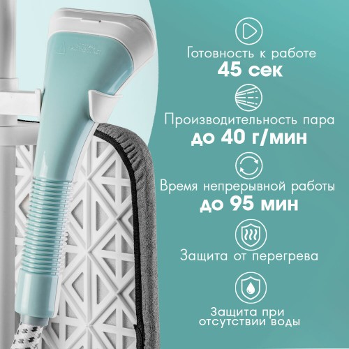 Отпариватель Endever ODYSSEY Q-13 (зеленый/белый) 3