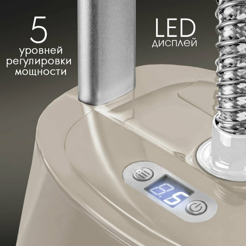 Отпариватель Endever Odyssey Q-15 (бежевый) 8