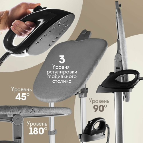 Отпариватель Endever Odyssey Q-16 (черный) 6