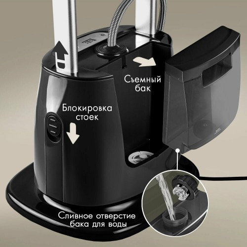 Отпариватель Endever Odyssey Q-16 (черный) 7