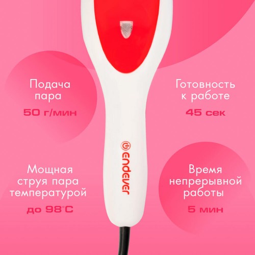 Отпариватель ENDEVER Odyssey Q-426 (белый/красный) 4