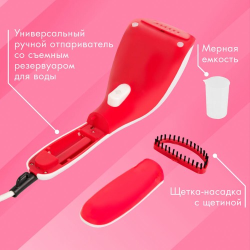 Отпариватель ENDEVER Odyssey Q-426 (белый/красный) 5