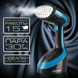 Отпариватель Endever Odyssey Q-460 (черный/синий)