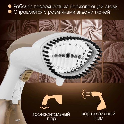 Отпариватель Endever Odyssey Q-461 (белый/золотистый) 3