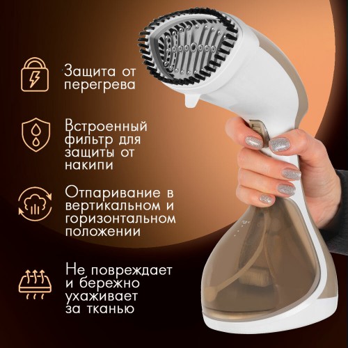 Отпариватель Endever Odyssey Q-461 (белый/золотистый) 4