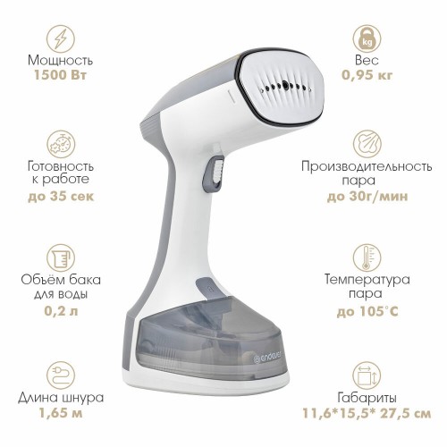 Отпариватель Endever Odyssey Q-465 (белый/серый) 5