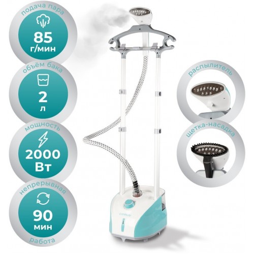 Отпариватель Endever Odyssey Q-505 (бело-голубой) 