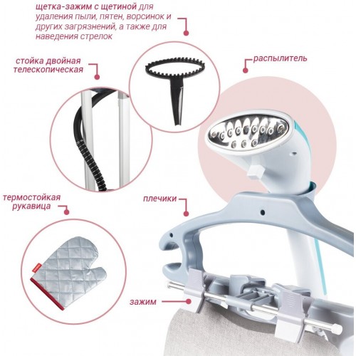 Отпариватель Endever Odyssey Q-505 (бело-голубой) 3