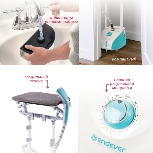 Отпариватель Endever Odyssey Q-505 (бело-голубой) 4