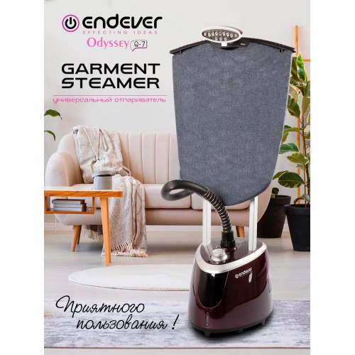 Отпариватель Endever Odyssey Q-7 (фиолетовый) 