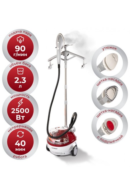 Отпариватель Endever ODYSSEY Q-9 (красный) 