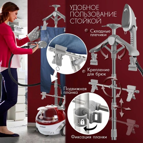 Отпариватель Endever ODYSSEY Q-9 (красный) 3