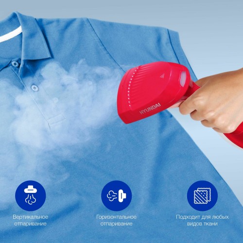 Отпариватель Hyundai H-HS02123 (белый/вишневый) 9