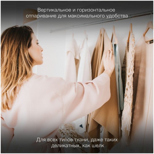 Отпариватель Hyundai H-HS02265 (мятный/белый) 6