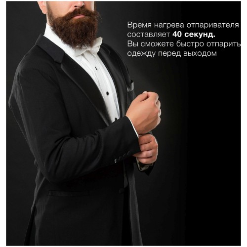 Отпариватель Hyundai H-HS02265 (мятный/белый) 7