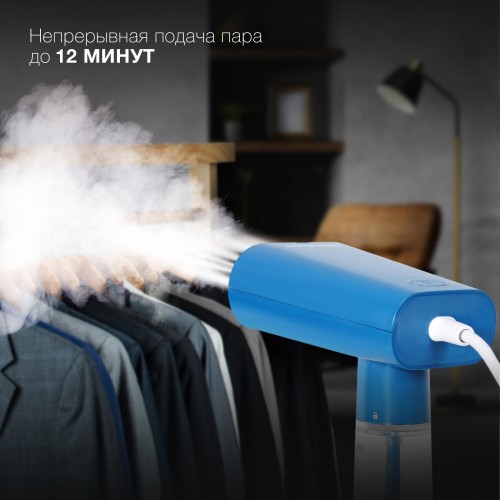 Отпариватель Hyundai H-HS02456 (синий) 3