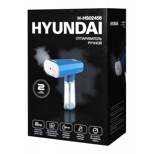 Отпариватель Hyundai H-HS02456 (синий) 9