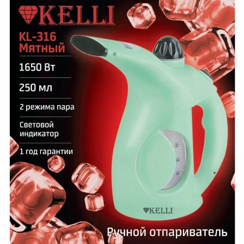 Отпариватель Kelli КL-316 (мятный) 8