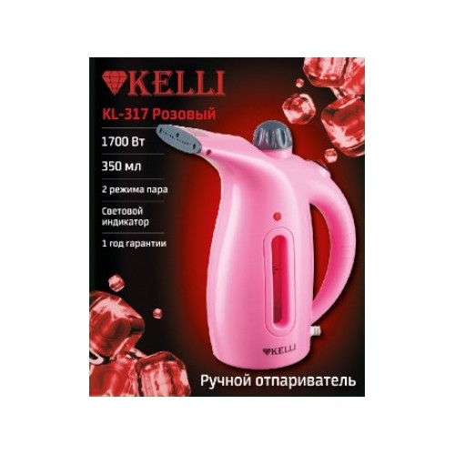 Отпариватель Kelli KL-317 (розовый) 6