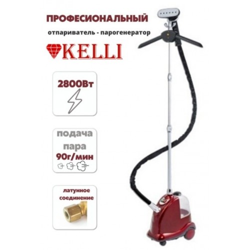 Отпариватель Kelli KL-7 (красный) 7