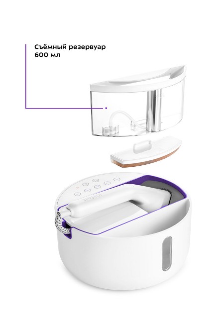 Отпариватель Kitfort КТ-9110-1 (белый/фиолетовый) 2