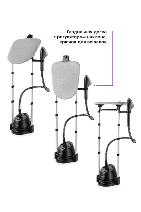 Отпариватель Kitfort КТ-9112 (черный/серебристый) 1