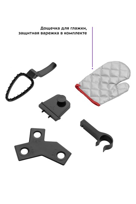 Отпариватель Kitfort КТ-9112 (черный/серебристый) 4