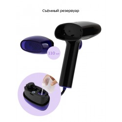 Отпариватель Kitfort КТ-9114 (черный/фиолетовый)