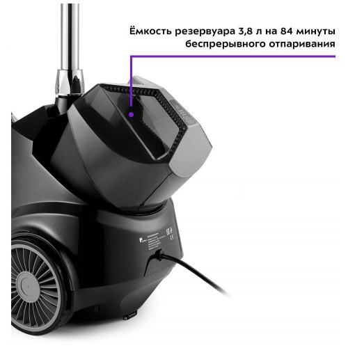 Отпариватель Kitfort КТ-9115 (черный) 6