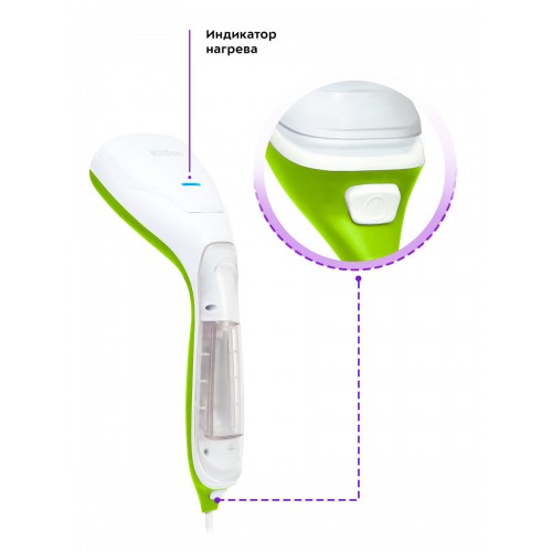 Отпариватель Kitfort КТ-9117-2 (белый/салатовый) 1