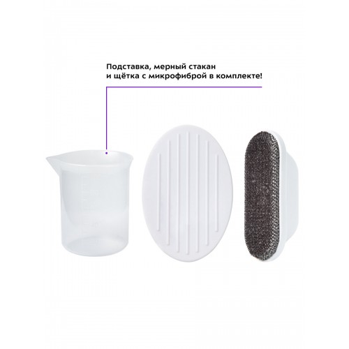 Отпариватель Kitfort КТ-9117-2 (белый/салатовый) 4