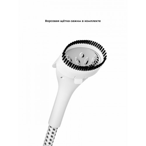 Отпариватель Kitfort КТ-9122 (белый/серый) 6