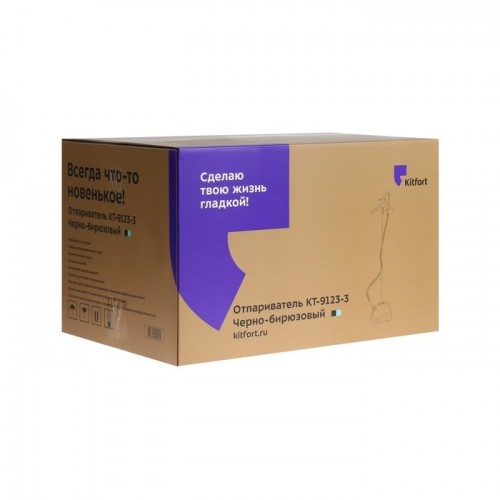 Отпариватель Kitfort КТ-9123-3 (черный/бирюзовый) 3