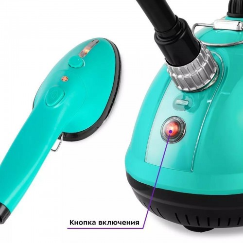 Отпариватель Kitfort КТ-9123-3 (черный/бирюзовый) 8