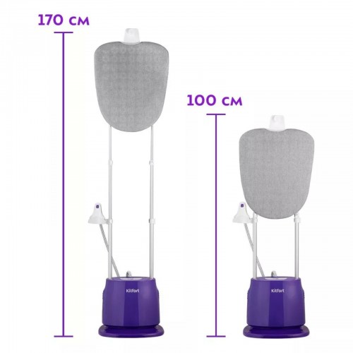 Отпариватель Kitfort KT-9132 (фиолетовый) 8