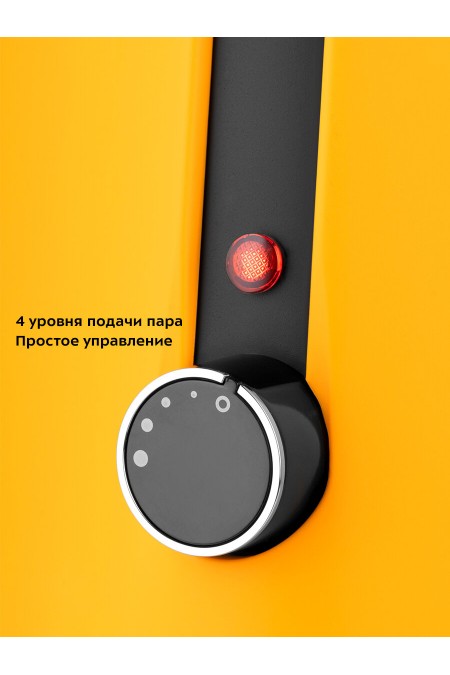 Отпариватель Kitfort КТ-9160 (черный/оранжевый) 1